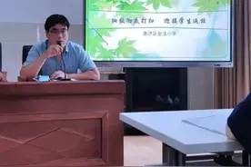 “净”待小主人回家—惠济区金洼小学大扫除纪实图片