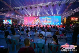 星光熠熠！全平台4000万+粉丝，大衣哥、小阿七、林颐唱响茂名…图片