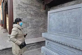 大家来看一看，晋商博物院里的这个“督”字对不对？图片