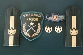 全是破格提拔！基层武装部长直升乡镇一把手，职工任校党委副书记图片