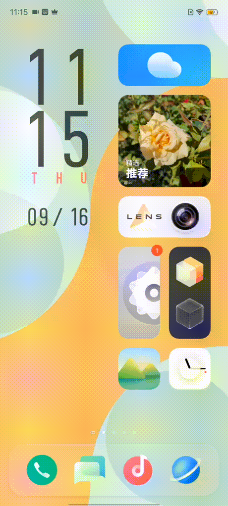 学会了X70系列多屏互动、超级文档后，出差也能高效办公