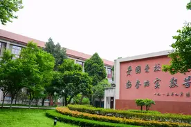 985考研：西安交通大学2015-2020年分专业报录比图片