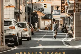 揭秘珠海“光棍村”！年薪十几万，却找不到对象图片