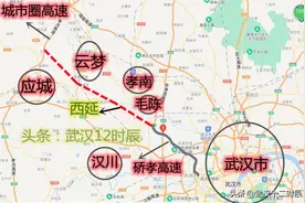 硚孝高速西延线开展工可研究，直通武汉城市圈高速应城北图片
