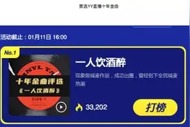 挺哥暴怒封华距一哥！华距睿挺1换1冻结，老李硬刚挺哥保棒子图片