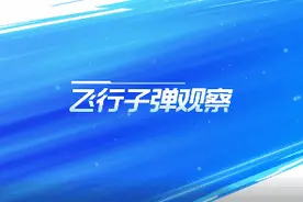 《英雄联盟手游》国服最新爆料：9 大手游适配性内容图片