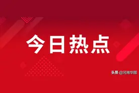 2021郑州公务员铁饭碗招499人，年入10w，不靠关系入编图片