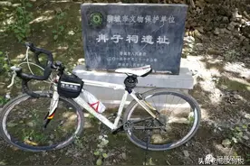 冠县乡韵·高王段村与冉子祠图片