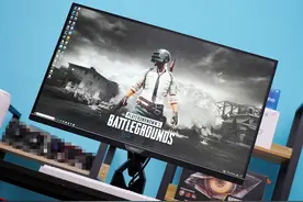 技嘉AORUS FI32U电竞显示器评测：4K+144Hz的高分高刷屏图片
