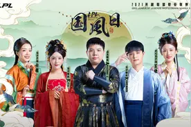 Mayumi效仿余霜 Rita秀汉服照：这波是文化输出图片