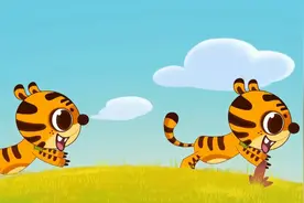 儿歌《两只老虎》中的老虎指的竟是两个国家？图片