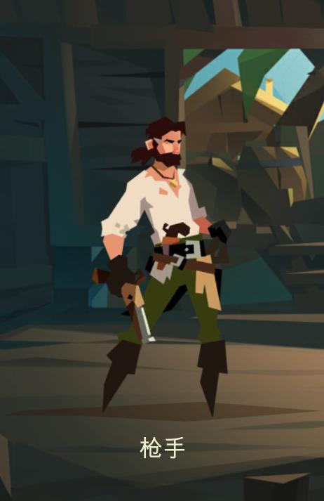 《枪与香蕉》评测：不管是烈火还是深海，都取不走我的命