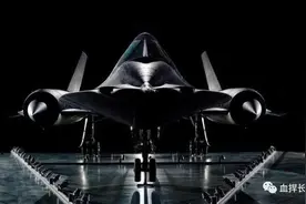 “黑寡妇”、“黑鸟”、“白羊座”你知道这些绰号的间谍飞机吗？图片