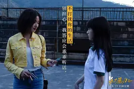 《兔子暴力》：不是所有电影都能套壳女性主义图片