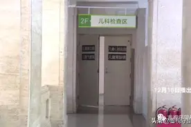 九岁女孩独自上学被撞（续）：情况稍有好转，生命体征平稳图片