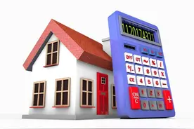 个人流水怎么做，买房顺利通过房贷审批？给你一份良心攻略图片