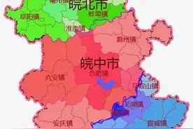 安徽行政区划调整遐想，与江苏整合、做大合肥，能否跨越发展？图片