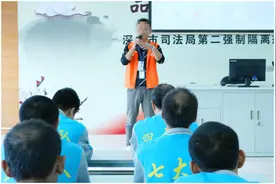 从瘾君子到禁毒志愿者，他的故事，你想听吗？图片