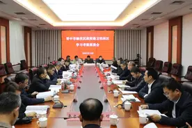 太原市万柏林区：与晋中市榆次区政府就城中村改造工作进行交流座谈图片