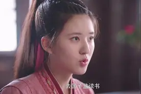 照搬《陈芊芊》？在舒适圈疯狂踩雷？这次她演甜妹，观众不买账了图片