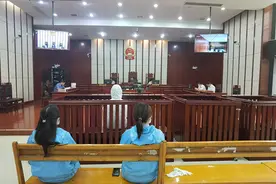 合演“售卖二手摩托车”骗局，夫妻双双获刑图片