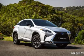 卖掉奥迪Q5，花60万买辆雷克萨斯RX450h，省心省事还低调图片