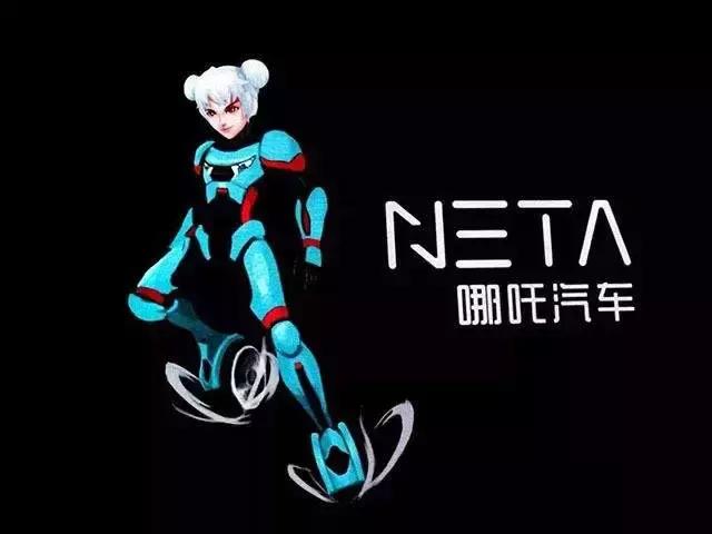 各大车企,这真的是你能想到的最好名字了吗?