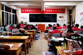 “大山里的孩子”圆梦清华“海安舅舅”功不可没 | 我苏特稿图片