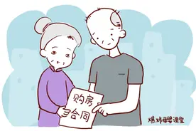 老了住女儿家现实吗？有没有儿子区别很大，看看两位女婿的回答图片