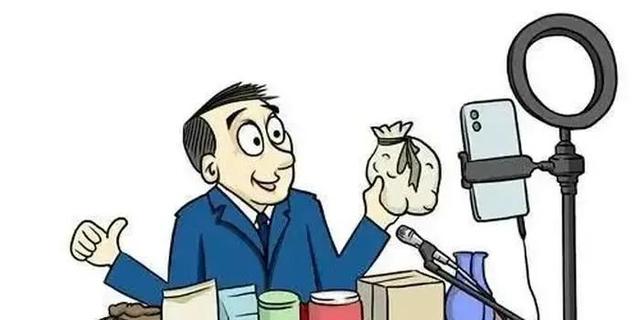 【法治315】5月1日起，禁止各类网络消费侵权行为，严重的追究刑事责任！