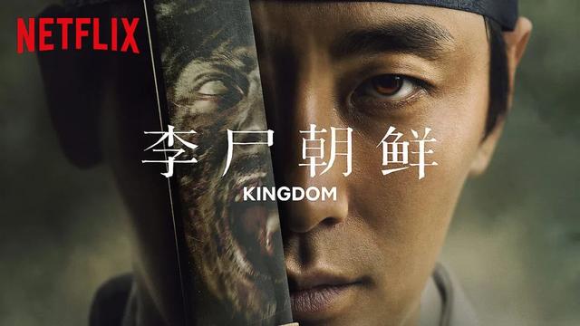 鸡皮疙瘩2018电视剧