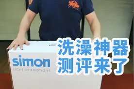 开箱测评！秋冬洗澡神器T3浴室暖风机图片