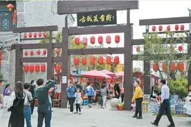 293万人次！商丘“五一”假期旅游揽金7320.59万元图片