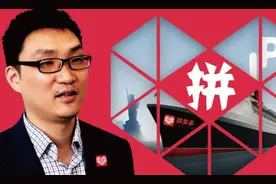 低调的浙江富豪：创办中国第三大电商平台，身价高达2041亿图片