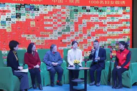 高举旗帜跟党走，脱贫攻坚“红凤”飞 “红凤工程”25周年访谈视频发布图片