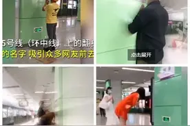 闲鱼才是当代年轻人的许愿池图片