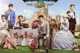 浅谈剧本杀的商业模式，究竟是好生意，还是天坑？图片