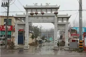 可歌可泣！滑县今朝“新农村”，昔日红色“堡垒村”（一）图片