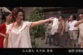 令人印象深刻的“路人演员”：她以丑示人，本人颜值却很高图片