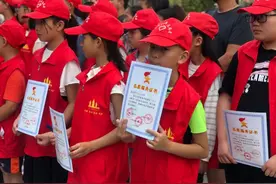 “小小讲解员”持证“上岗”啦！这个暑假敲特别哦图片