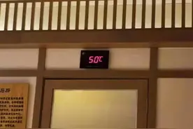 小心！许多齐齐哈尔人干这事儿带手机，会炸图片