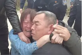 走失13年的聋哑汉回家了图片