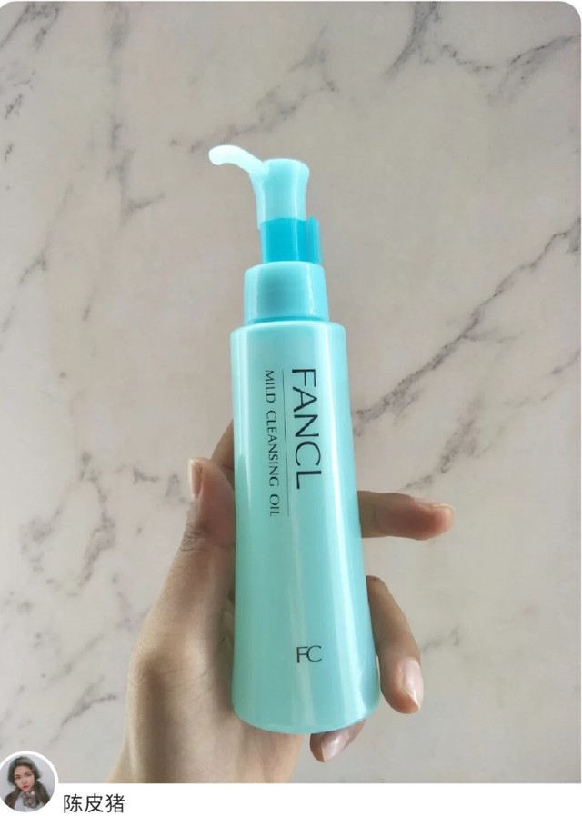 鏃ョ郴骞充环鍝佺墝Top3瀹㈣娴嬭瘎锛佽祫鐢熷爞涓嶉€傚悎鏁忔劅鑲岋紝鑺崇弬瀛曞閮借兘鐢? onerror=