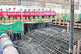 太原地铁2号线化章街站、通达街站主体及附属结构全部封顶图片