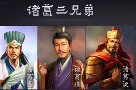 诸葛亮和司马懿是死敌，两家共同的后代却成了开国皇帝图片