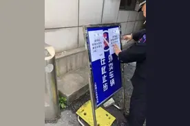 上海部分高校禁外卖送进校园：管住了送餐员的车管不住大学生的嘴图片
