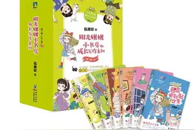 书评 |《阳光姐姐小书房 成长写作系列》：快乐阅读，开心写作图片