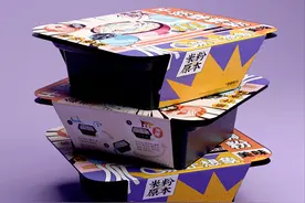 面条包装设计成这样，才是农产品该有的味道图片