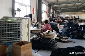 网上流传的江南皮革厂真的存在吗？老板是否叫黄鹤？来了解一下图片