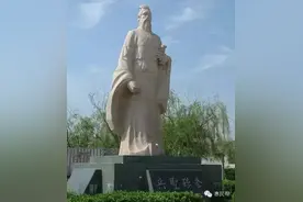 当地人应该知道的惠民县名人图片